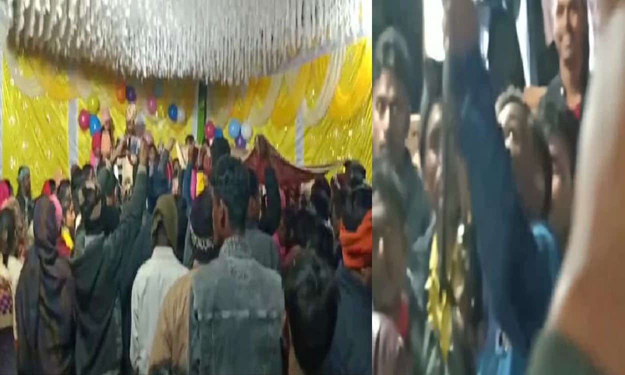 झारखंड में शादी समारोह में वरमाला के समय गोली चली, एक दर्जन घायल, 3 की हालत गंभीर झारखंड में शादी समारोह में वरमाला के समय गोली चली, एक दर्जन घायल, 3 की हालत गंभीर