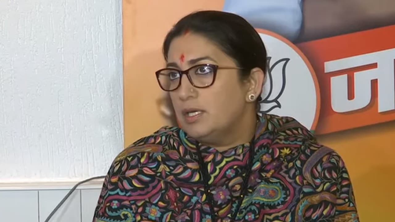 झारखंड में केंद्रीय मंत्री स्मृति ईरानी समेत भाजपा के 3 नेताओं पर प्राथमिकी दर्ज, जानें पूरा मामला