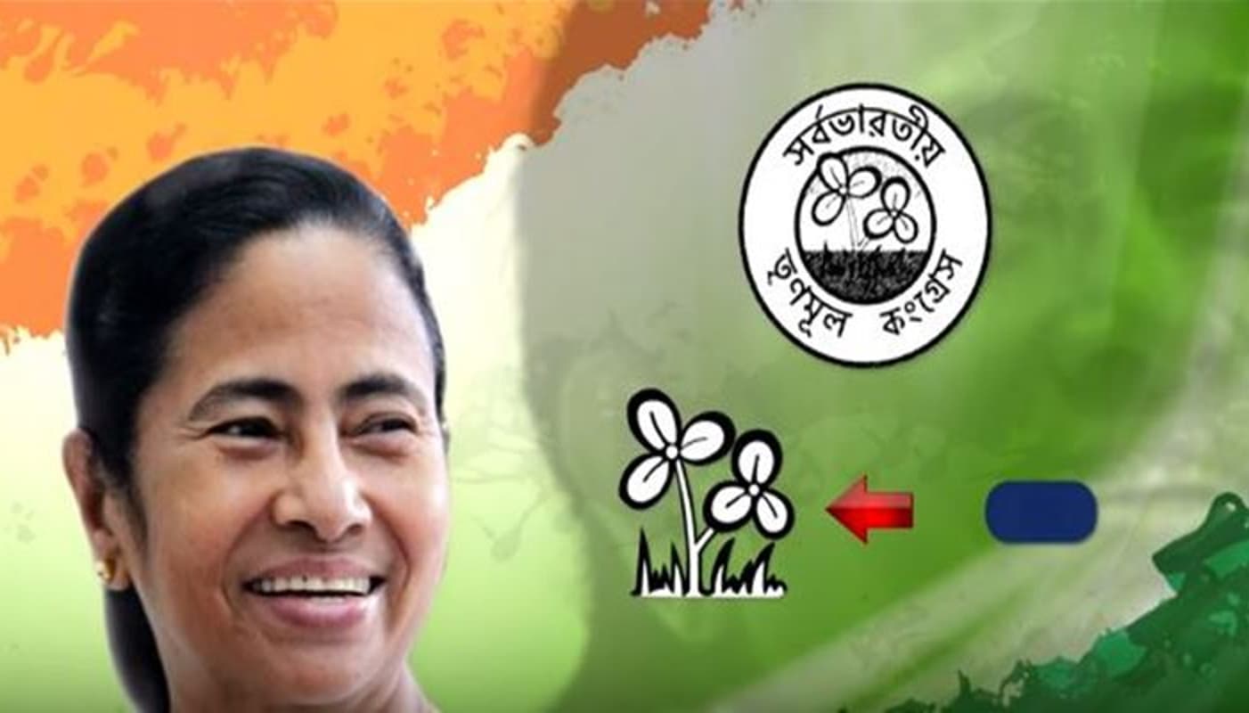 तृणमूल कांग्रेस जल्द चाहती है बंगाल विधानसभा और राज्यसभा के उपचुनाव, 5 जून को बड़ा फैसला लेगी ममता की पार्टी