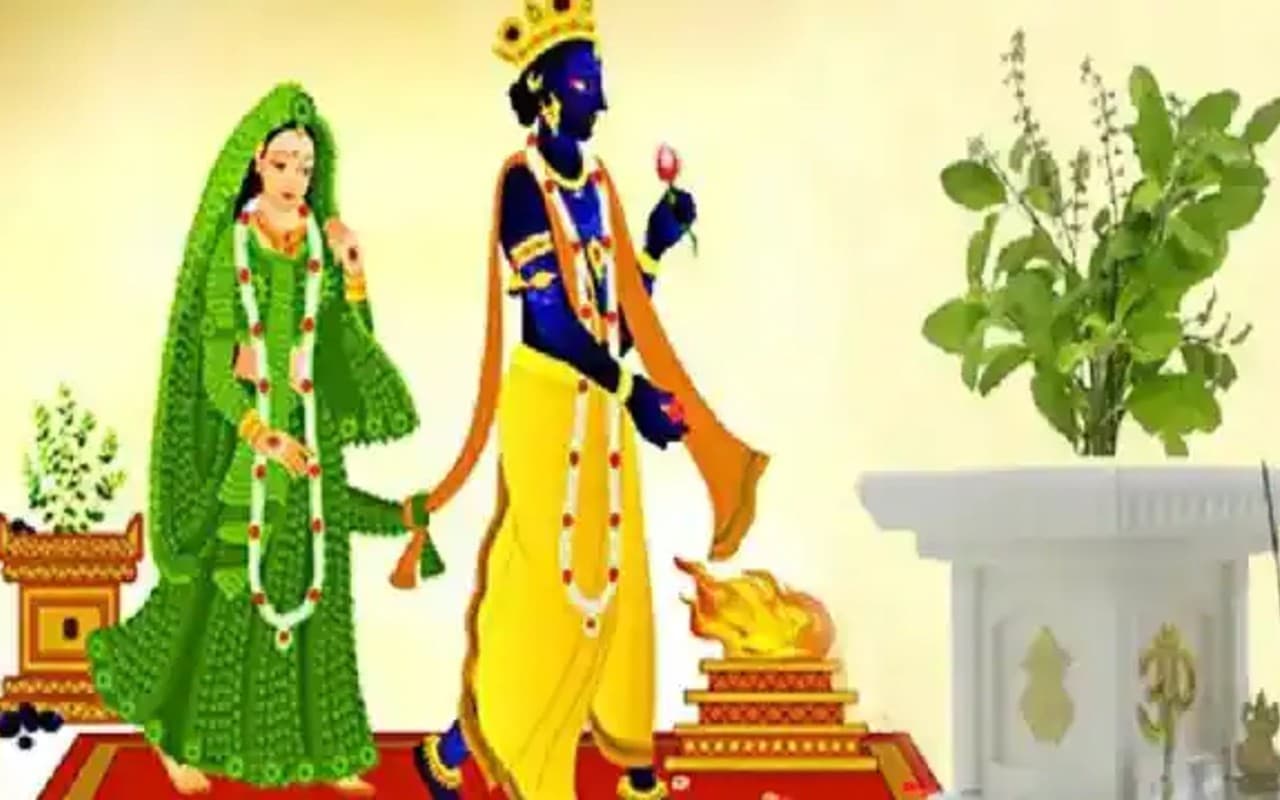 Tulsi Vivah 2022: तुलसी विवाह आज, शुभ मुहूर्त, पूजा विधि, सामग्री, मंत्र और महत्व जानें
