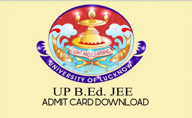 UPBEd JEE 2021 Admit Card: बीएड प्रवेश परीक्षा का एडमिट कार्ड रिलीज, ऐसे करें डाउनलोड lkouniv.ac.in