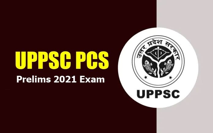 UPPSC PCS Exam 2021: कोरोना दौर के बीच ही इस दिन से आयोजित की जाएगी यूपी पीसीएस की प्री परीक्षा, जाने कब से डाउनलोड होंगे एडमिट कार्ड