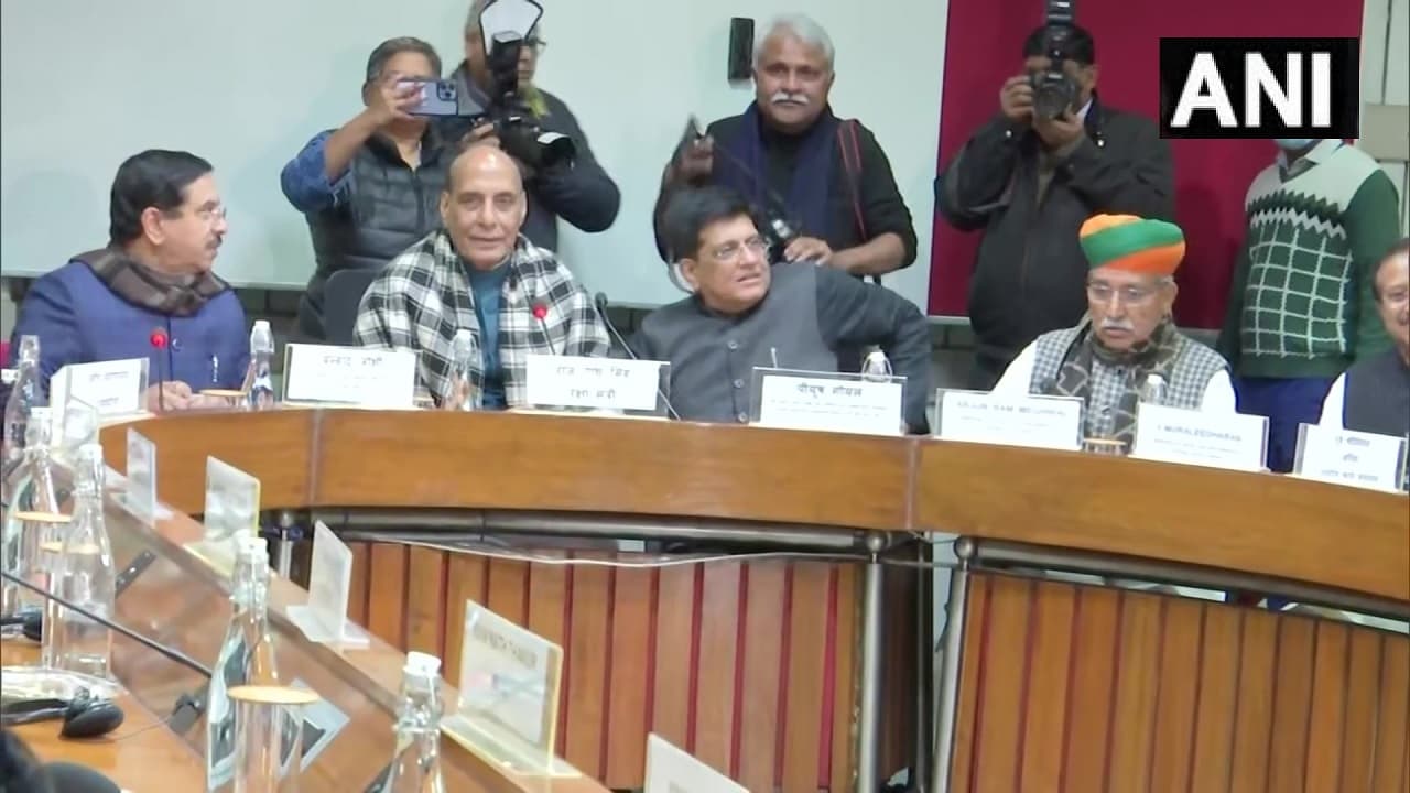 Budget Session: सर्वदलीय बैठक में विपक्ष ने जाति गणना और महिला विधेयक का मुद्दा उठाया, सरकार ने मांगा सहयोग
