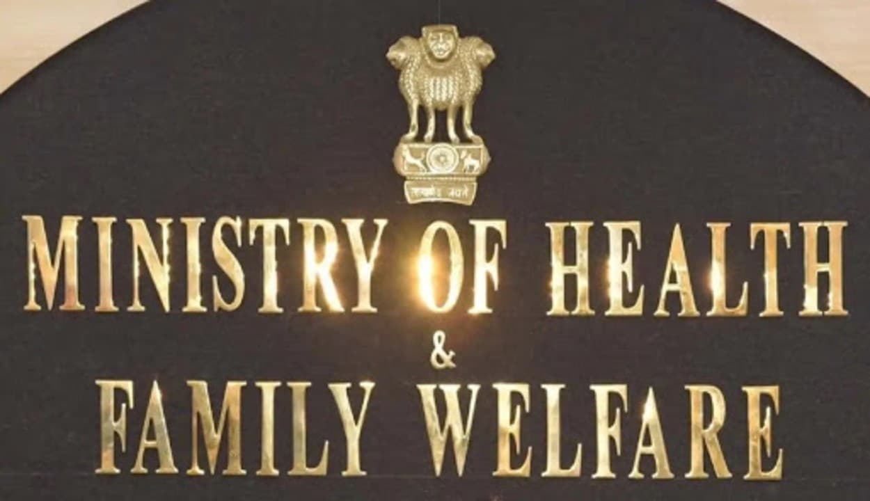 कोरोना को मात दे चुके लोगों में बढ़ रही टीबी की शिकायत? स्वास्थ्य मंत्रालय ने एडवाजरी कर दी जांच कराने की सलाह