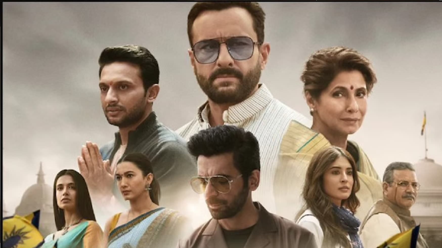 Tandav Web Series Controversy : सुप्रीम कोर्ट ने दिया तांडव वेब सीरीज के निर्माताओं को झटका, नहीं दी राहत