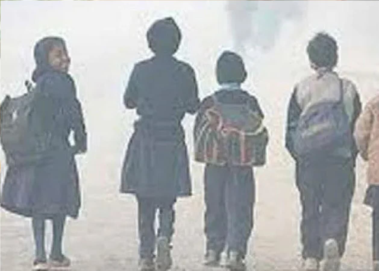School Reopen Date : हरियाणा में 14 दिसंबर से खुल रहें हैं स्कूल, पढ़ें आपके राज्य में क्या है सरकार का फैसला
