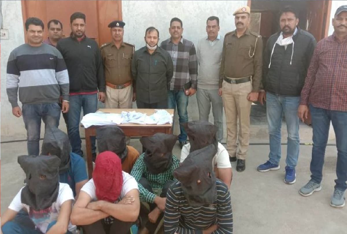 ऑनलाइन करते थे ठगी, हरियाणा पुलिस ने साइबर गिरोह का किया भंडाफोड़ ऑनलाइन करते थे ठगी, हरियाणा पुलिस ने साइबर गिरोह का किया भंडाफोड़
