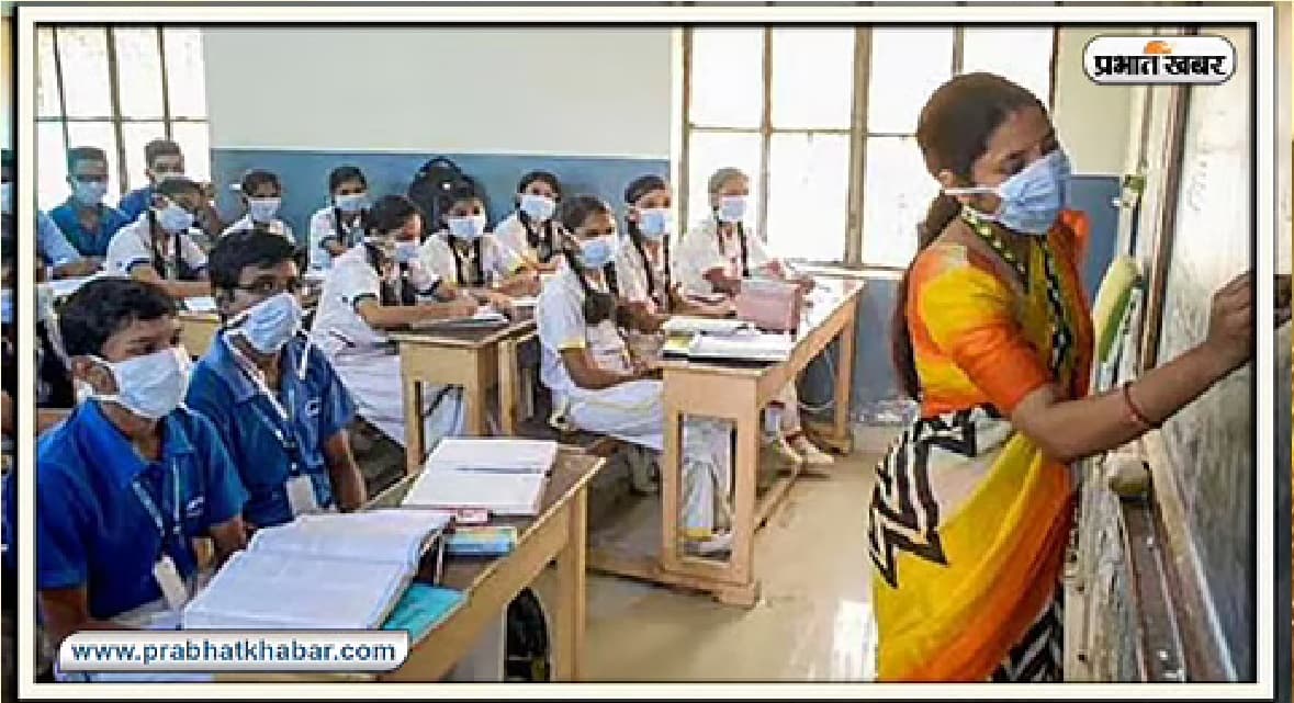 school reopen update : दिल्ली में स्कूल खुलने को लेकर उपमुख्यंत्री का बड़ा बयान