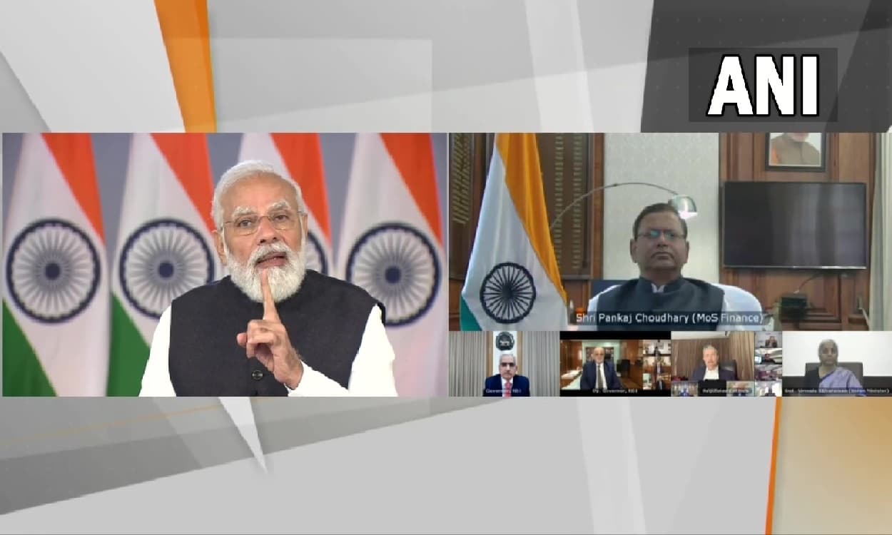 आरबीआई ने शुरू की दो योजना, पीएम मोदी ने कहा- छोटे निवेशक भी सरकारी योजनाओं में कर सकेंगे निवेश