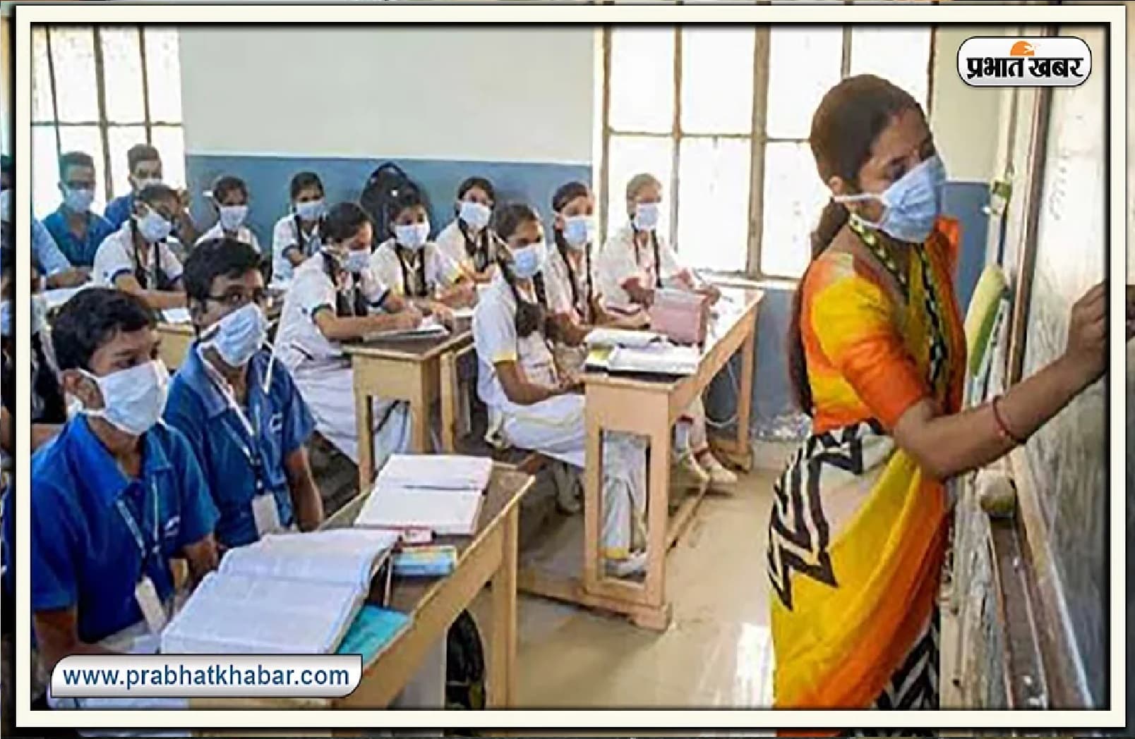 झारखंड के आदिवासी गांवों का हाल बेहाल, विकास के लिए मिले 135 करोड़, लेकिन खर्च हुए सिर्फ इतने झारखंड के आदिवासी गांवों का हाल बेहाल, विकास के लिए मिले 135 करोड़, लेकिन खर्च हुए सिर्फ इतने