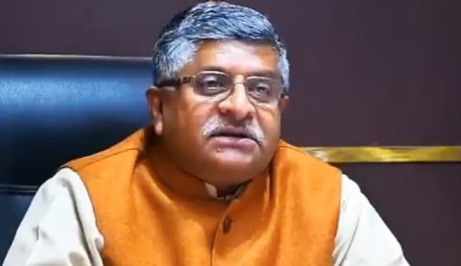 डाटा सुरक्षा कानून को जल्द ही दिया जायेगा अंतिम रूप : केंद्रीय मंत्री रविशंकर प्रसाद