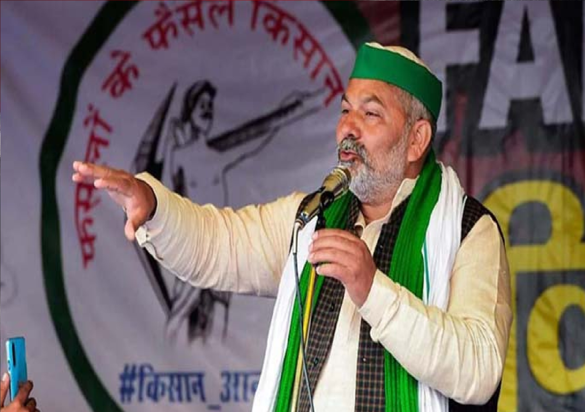 Kisan Andolan : किसान कल करेंगे संसद भवन मार्च, अलर्ट पर दिल्ली पुलिस