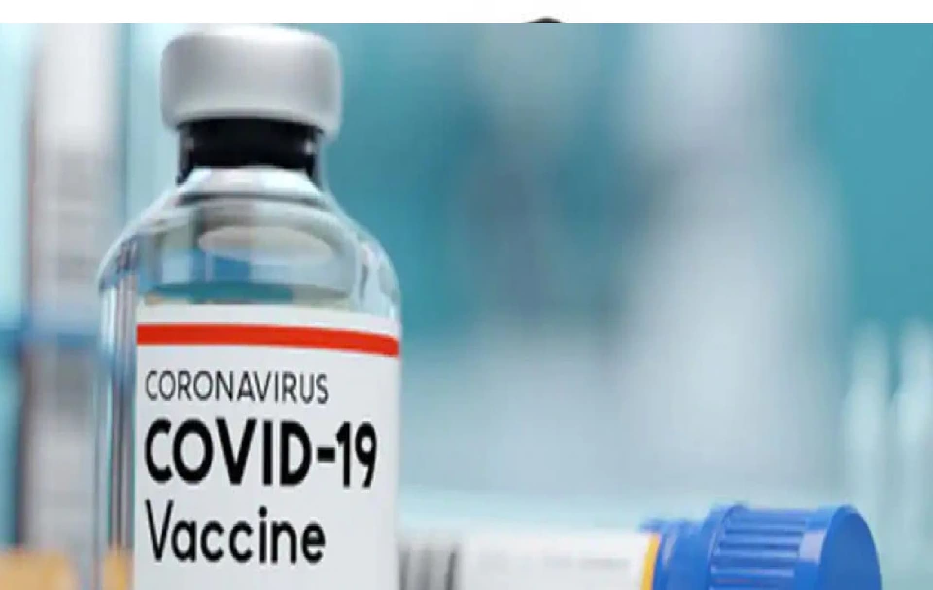Corona vaccine update news : कोरोना वैक्सीन में सुअर के मांस का इस्तेमाल,चर्चा शुरू