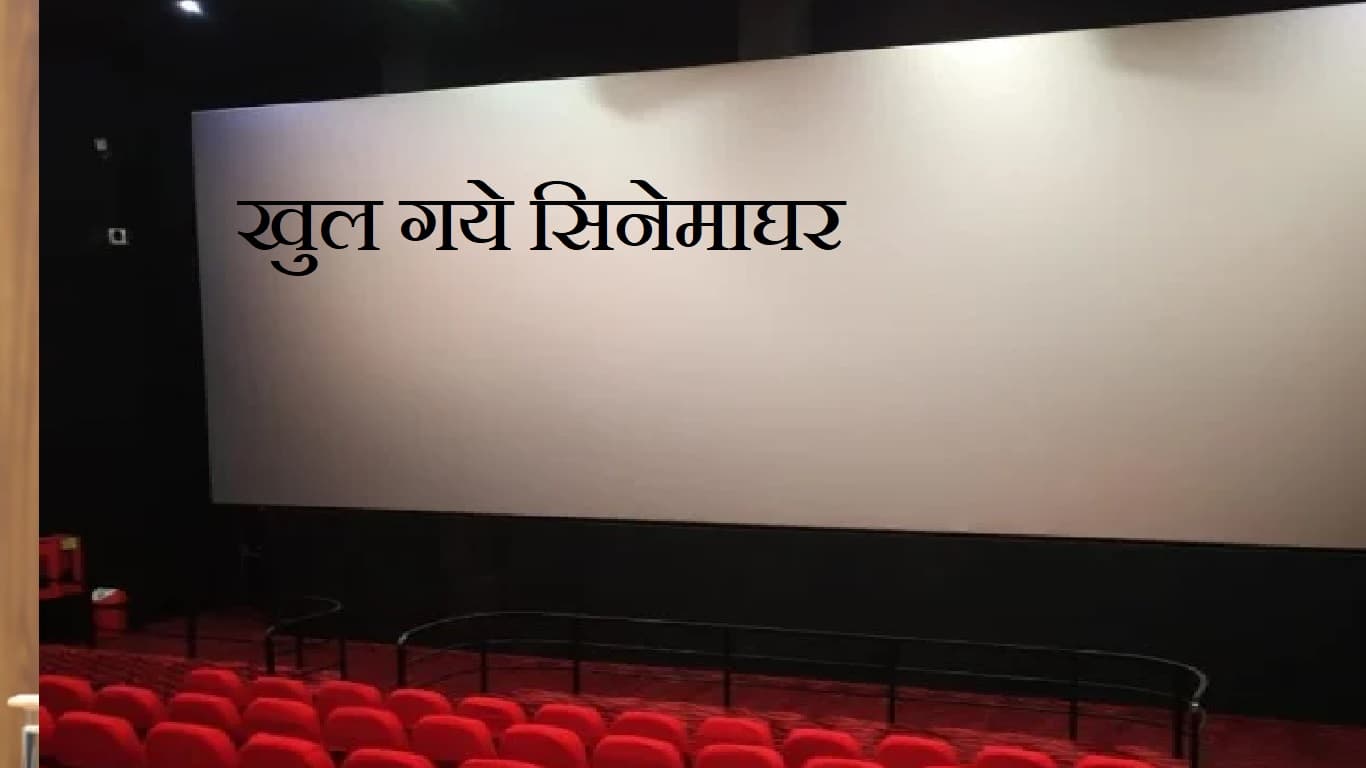 गया में इनरव्हील ने वृद्धाश्रम में बुजुगों के संग मनाई दीपावली, मिठाई-कंबल का किया गया वितरण