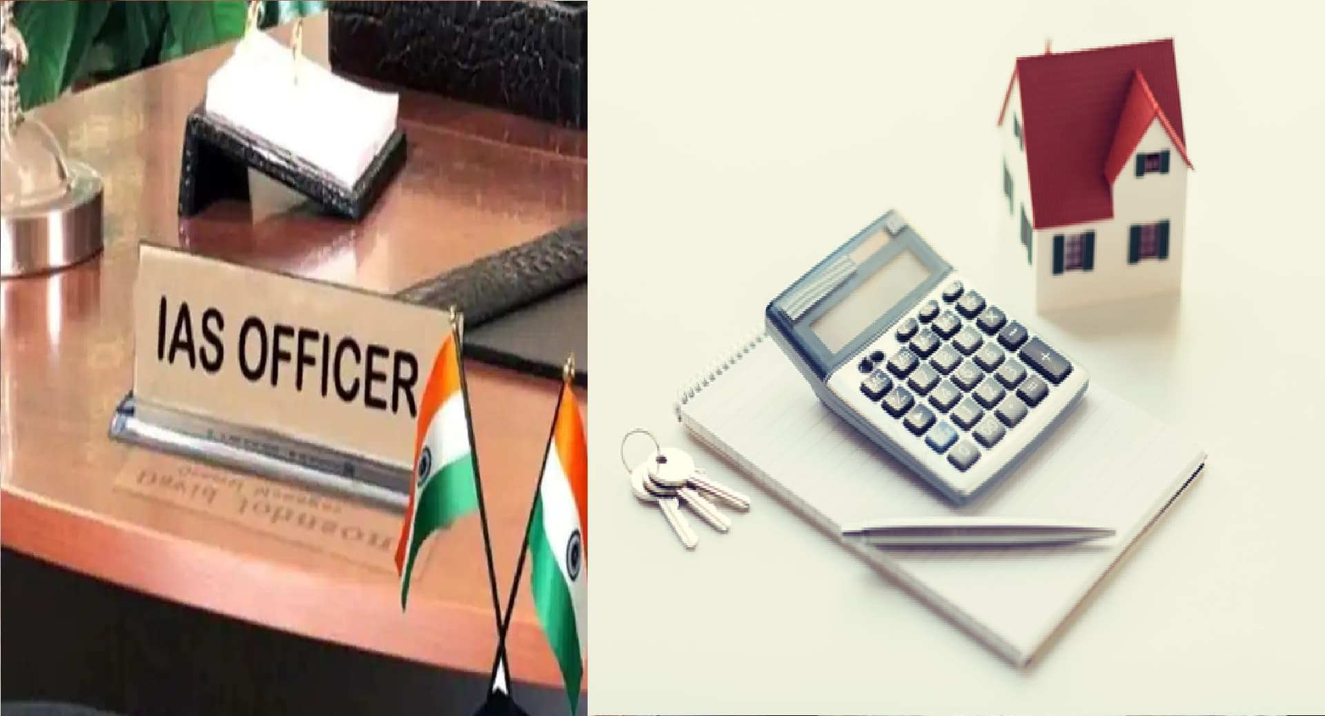 रेलवे स्क्रैप घोटाले में ED की हाजीपुर में बड़ी कार्रवाई, अधिकारी की संपत्ति जब्त