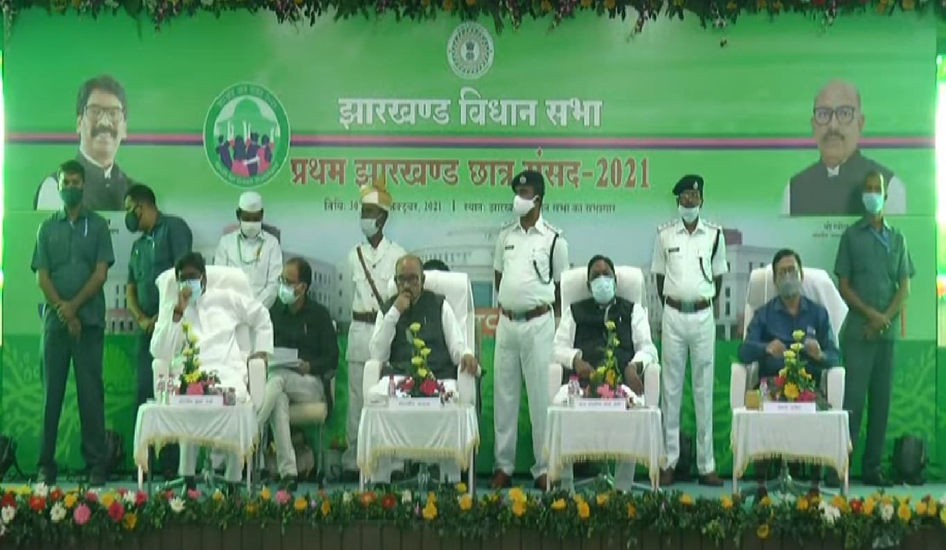 बदल गये स्पीकर, बदल गये झारखंड के विधायक ! पहली बार आयोजित हुई छात्र संसद