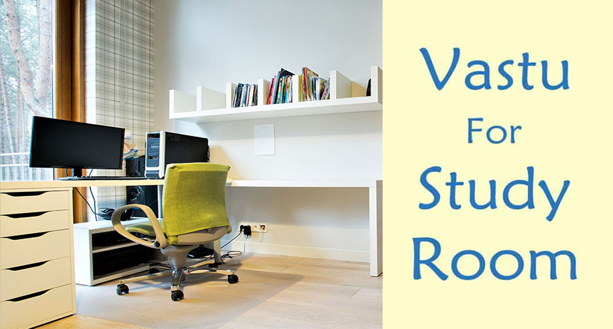 Vastu Tips: स्टडी टेबल की दिशा बदल कर देखिए सफलता चूमेगी कदम, 10 दिलचस्प टिप्स अजमाकर देखिए?