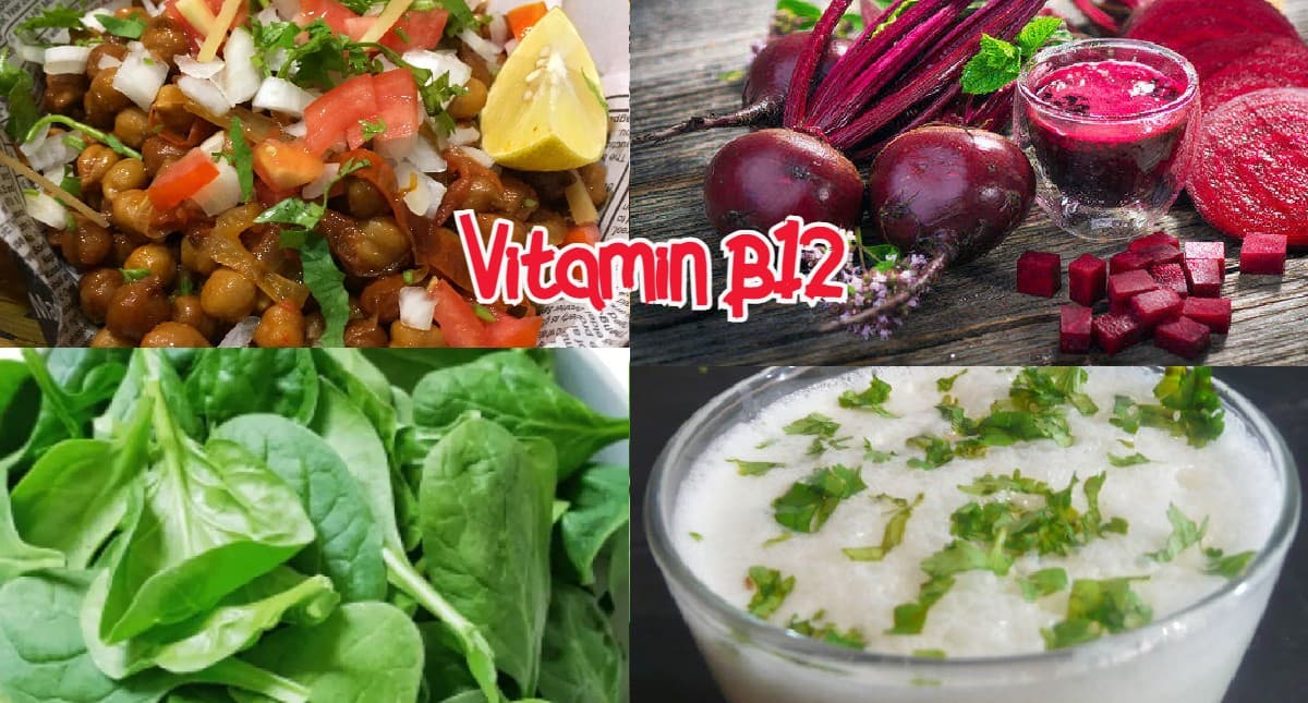 Vitamin B12 Deficiency: विटामिन बी12 की कमी के इन लक्षणों को अनदेखा करना है खतरनाक Vitamin B12 Deficiency: विटामिन बी12 की कमी के इन लक्षणों को अनदेखा करना है खतरनाक