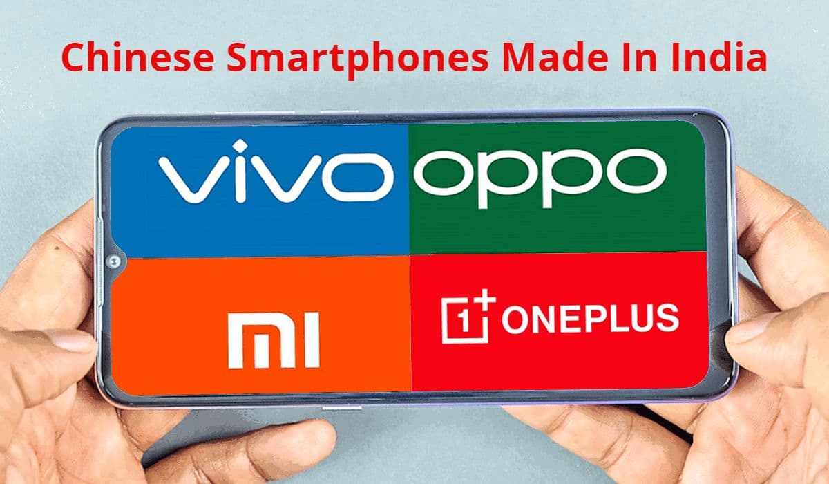 Vivo Oppo Xiaomi भारत में बनाएंगे स्मार्टफोन, होगा दुनियाभर में एक्सपोर्ट
