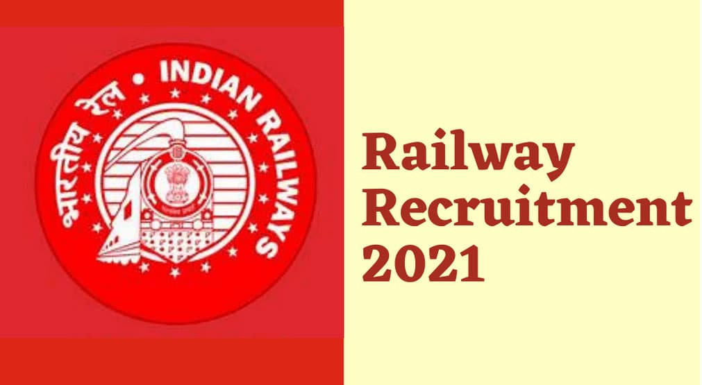 Railway Recruitment 2021: 10वीं पास छात्रों के लिए रेलवे विभाग ने निकाली बंपर नियुक्ति, 3000 से ज्यादा पदों के लिए ऐसे कर सकते हैं आवेदन