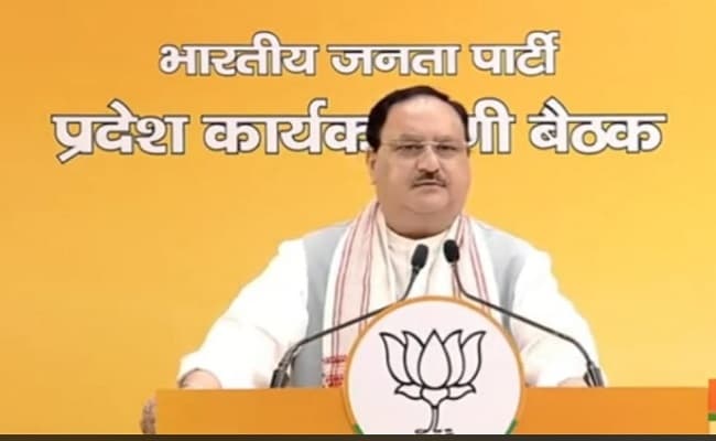भाजपा के मोर्चों की संयुक्त राष्ट्रीय कार्यसमिति की बैठक पटना में आज से, जेपी नड्डा करेंगे उद्घाटन