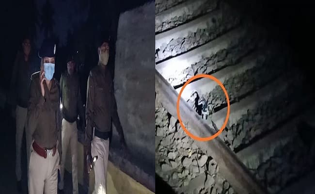 लापरवाही: रेल ट्रैक पर रखे असली बम को पुलिस ने नकली करार देकर हाथ में उठाया, पत्थर और बांस से मारकर किया चेक