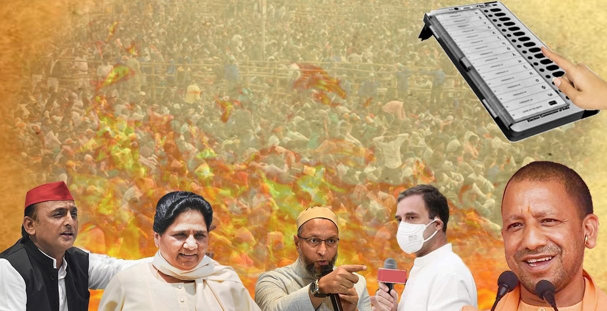 UP Chunav 2022: इन सीटों पर 2017 में हार-जीत का अंतर 1000 वोट से रहा कम, 8 में 5 पर बीजेपी को मिली थी जीत