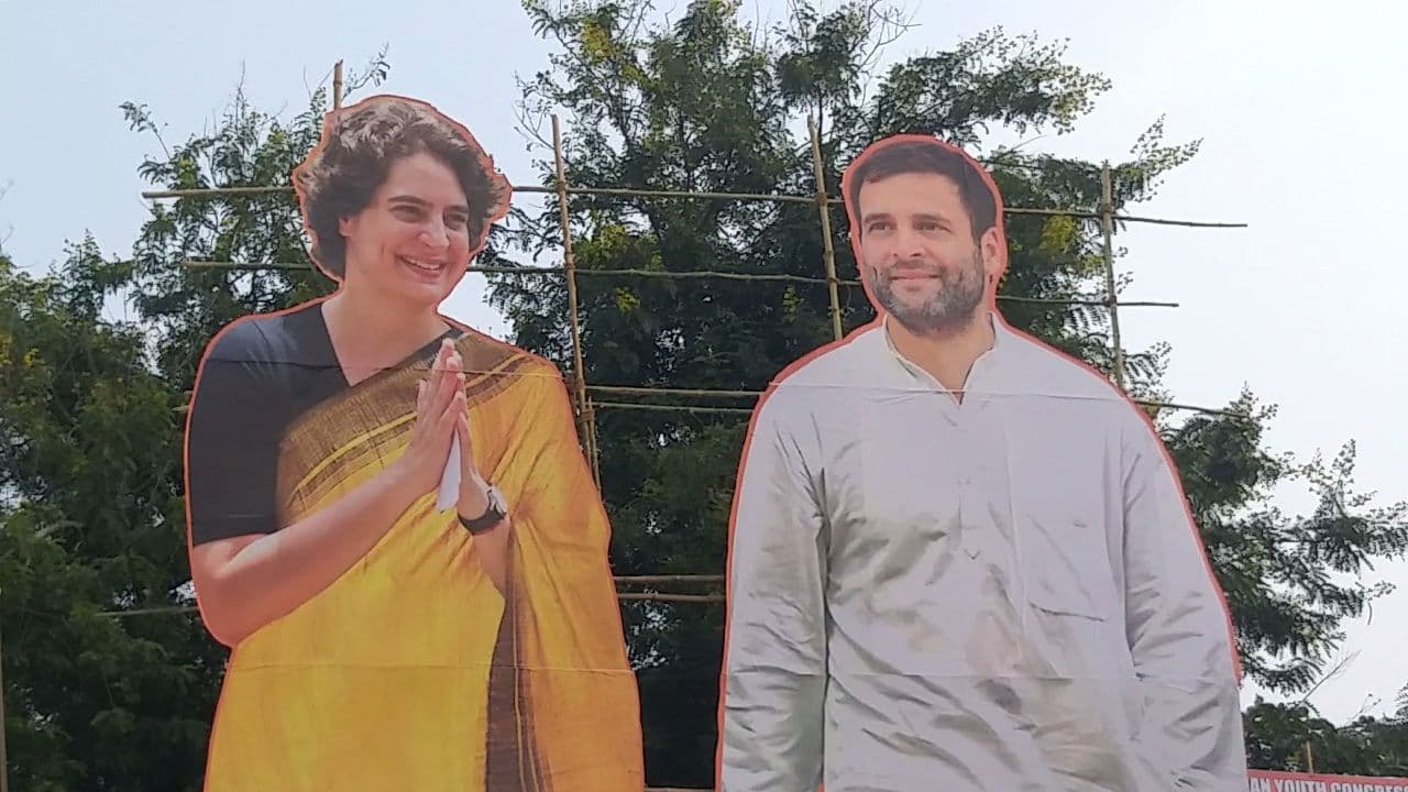 UP Chunav 2022: प्रियंका गांधी और राहुल गांधी आज करेंगे बड़ा एलान, यूपी के लिए तैयार किया ये मास्टरप्लान