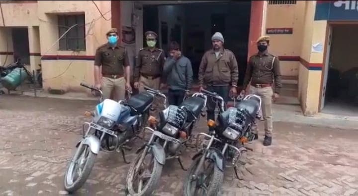 बरेली पुलिस ने दो ऑटो लिफ्टर किए गिरफ्तार, चोरी की तीन बाइक भी बरामद