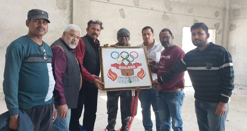 Aligarh News: भाभी जी घर पर हैं के लेखक ने प्रो कबड्डी लीग के LOGO का किया अनावरण