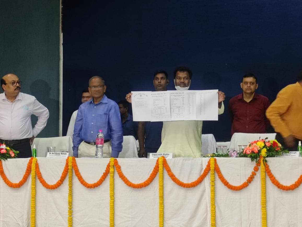 JAC 12th Arts Commerce Result 2022: आटर्स में खूंटी और कॉमर्स में जामताड़ा जिला आगे