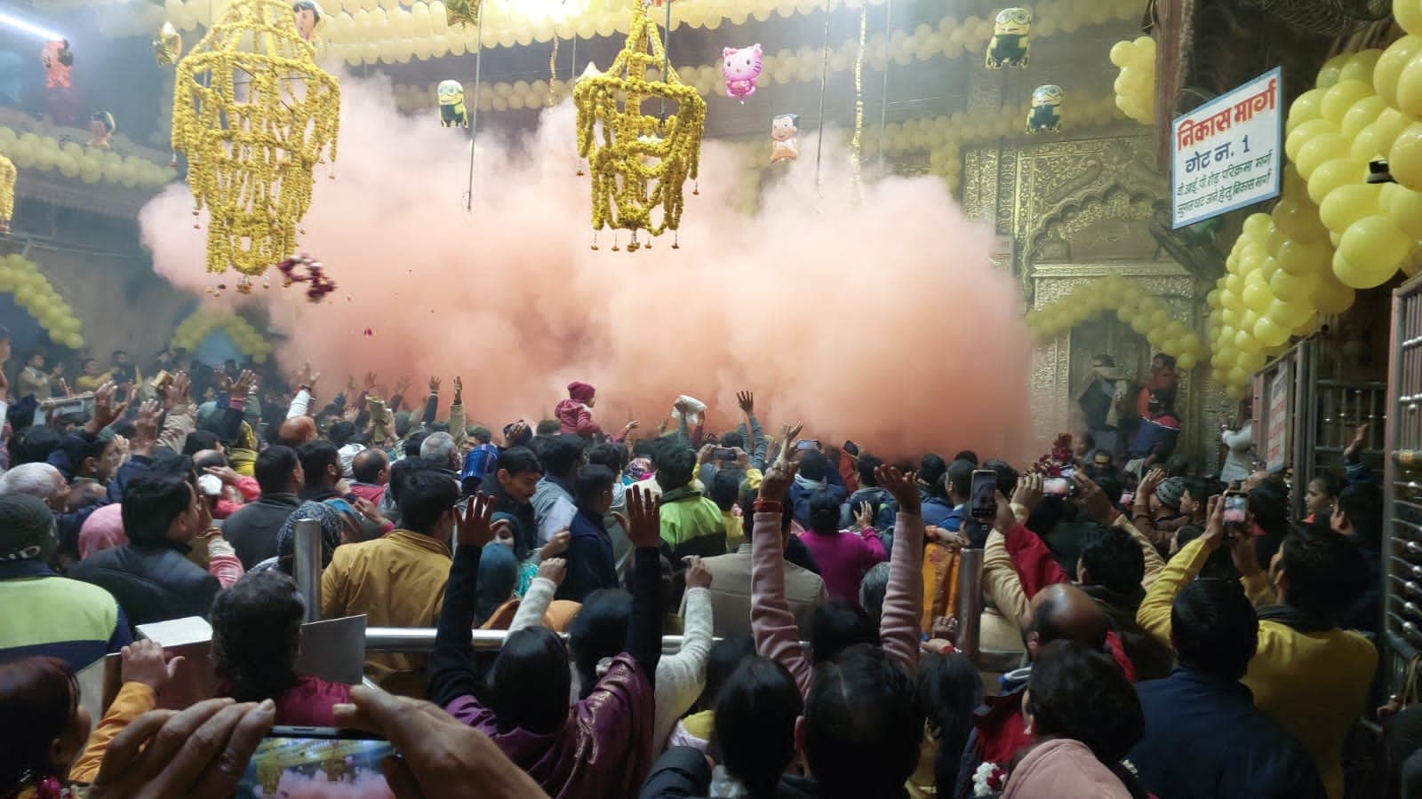 Mathura: ब्रज में होने वाले रंगोत्सव के आयोजनों की लिस्ट जारी, होली खेलने आ रहे हैं तो एक बार जरूर डालें नजर