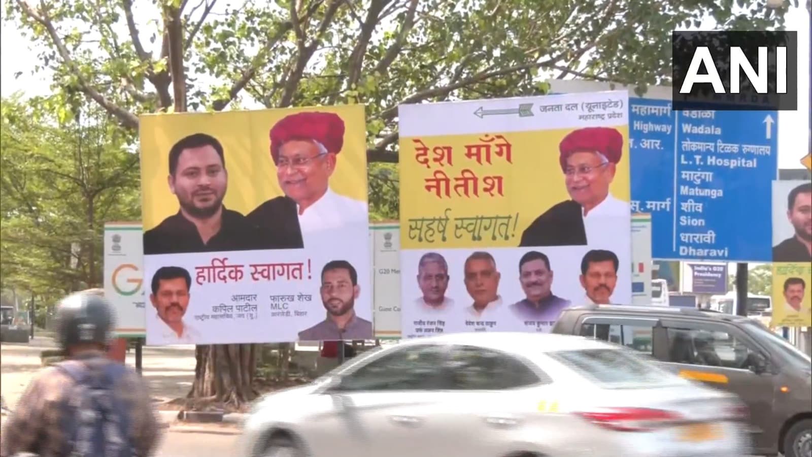 ‘देश मांगे नीतीश कुमार’ मुंबई में सीएम के स्वागत में लगे पोस्टर, उद्धव और शरद से मुलाकात के बीच गरमाई सियासत