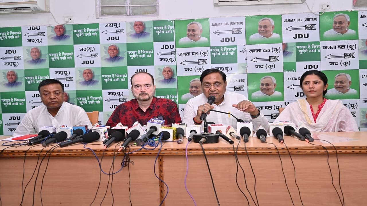 JDU का बड़ा हमला, कहा- एम्स नहीं बनने देना चाहती बीजेपी, बेहतर स्वास्थ्य सुविधा मुहैया कराएगी बिहार सरकार