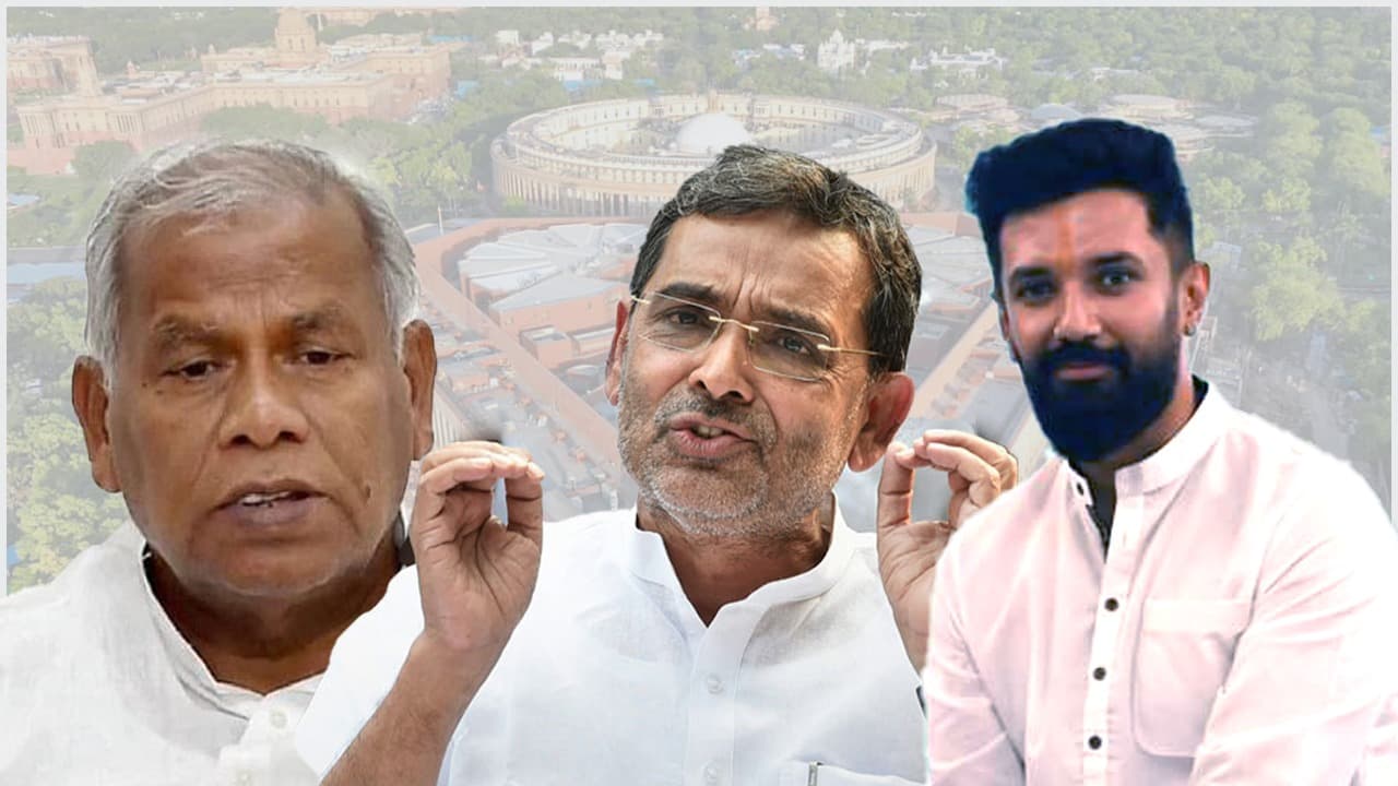 Bihar Politics: मांझी-कुशवाहा-पासवान… NDA में शामिल होने वाले इन दलों की बिहार में ताकत कितनी?