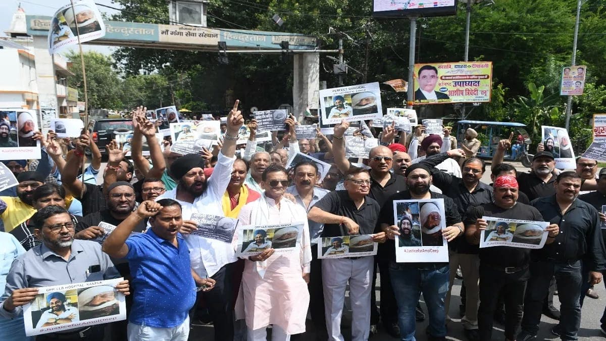 Kanpur : दवा कारोबारी की आंख फोड़ने वाले भाजपा पार्षद पति पर 25 हजार का ईनाम घोषित, बचाव में उतरे समर्थक