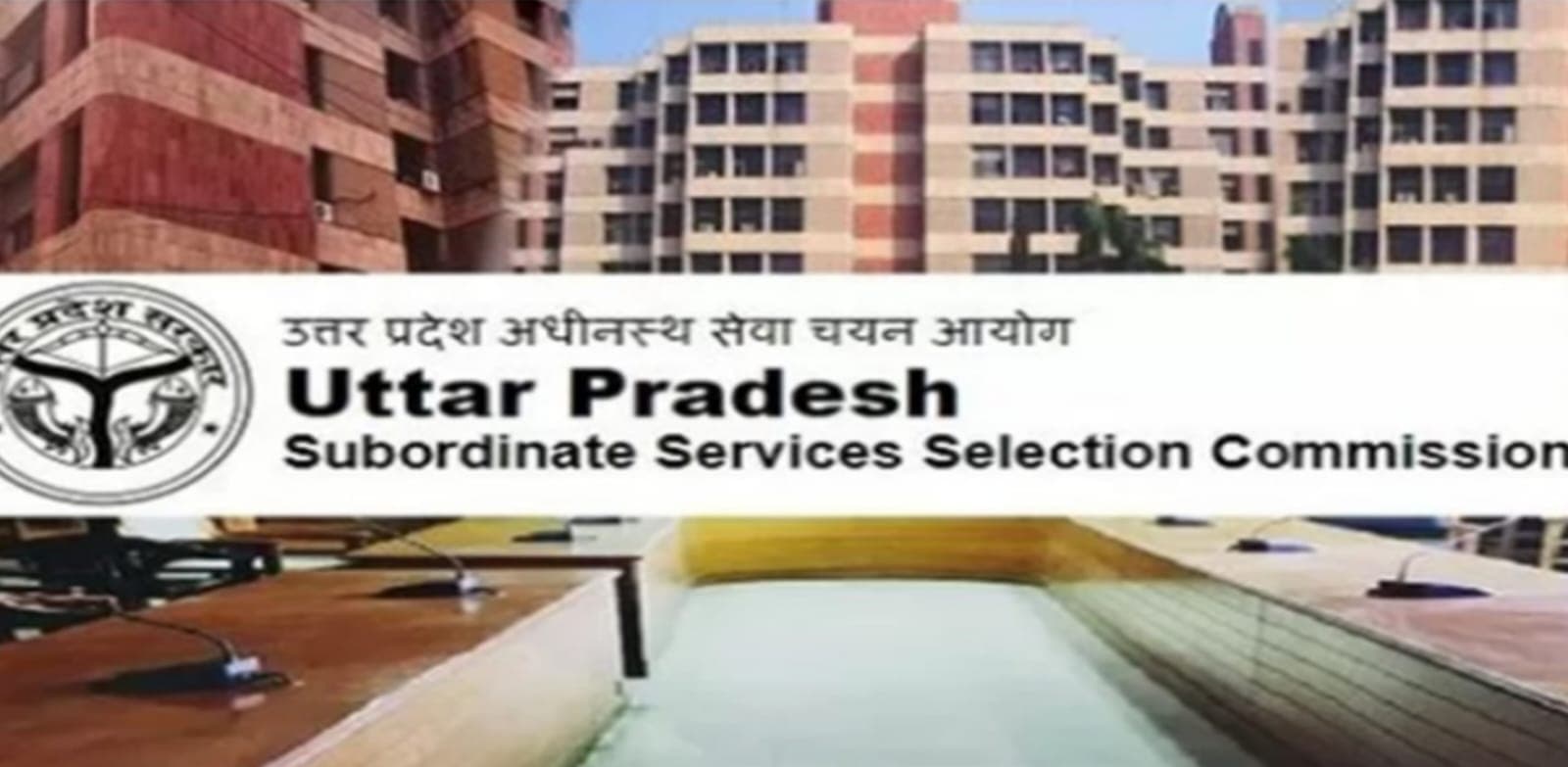 UPSSSC PET 2023 Exam : अलीगढ़ में 58560 परीक्षार्थी देंगे परीक्षा, 28-29 अक्टूबर को होगी PET, जानें तैयारी…