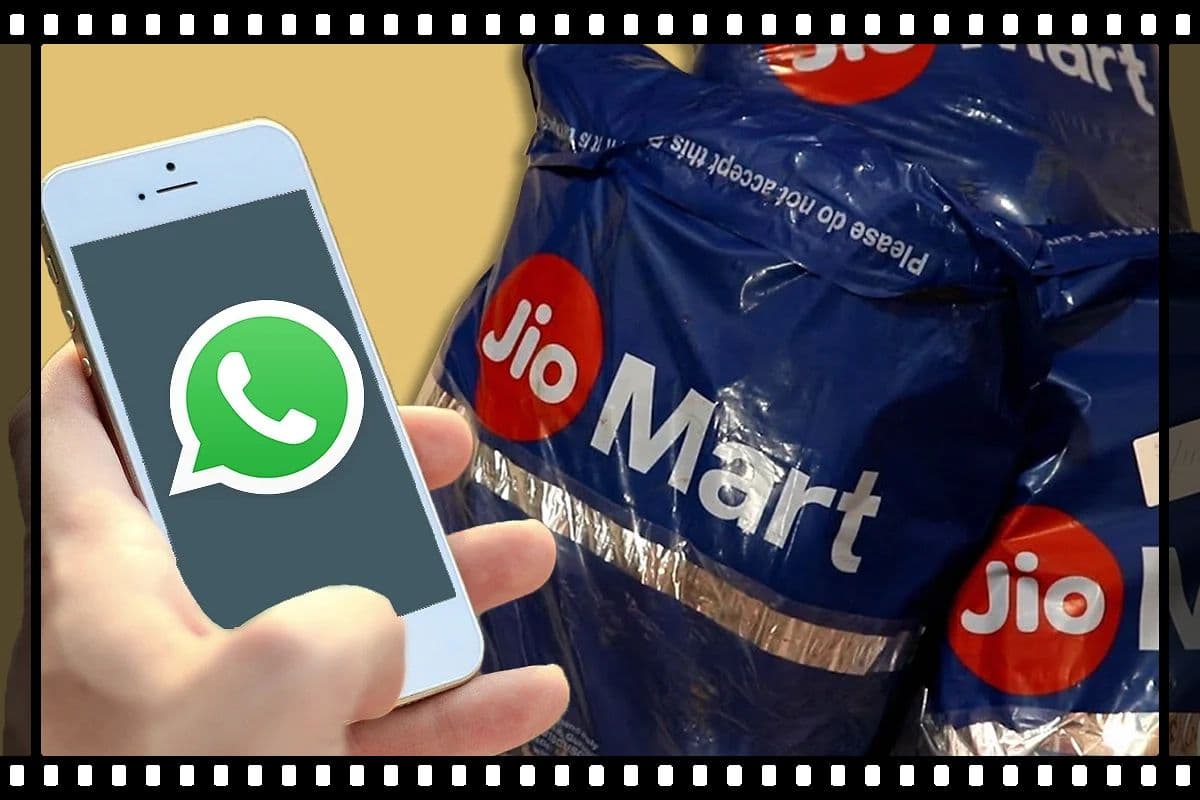WhatsApp पर ऑर्डर कर सकेंगे JioMart से सामान, Jio-Meta ने मिलाया हाथ