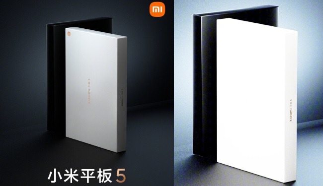 Xiaomi Mi Pad 5 सीरीज मंगलवार के इवेंट में शाओमी कंपनी कर सकती है लॉन्च