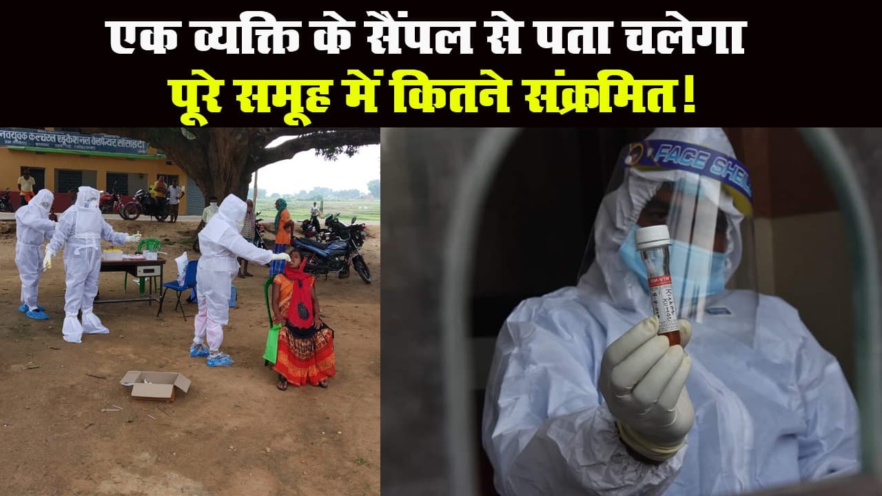इजरायल के वैज्ञानिकों ने ईजाद किया कोविड टेस्टिंग का ‘स्मार्ट तरीका’, जानें खासियत