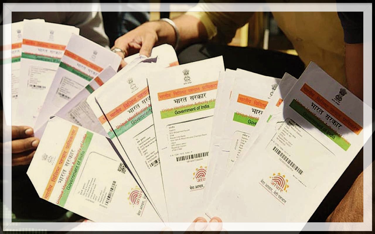 अपना Aadhaar PVC कार्ड डाउनलोड करें बिना मोबाइल नंबर रजिस्टर किये, ये हैं आसान स्टेप्स अपना Aadhaar PVC कार्ड डाउनलोड करें बिना मोबाइल नंबर रजिस्टर किये, ये हैं आसान स्टेप्स