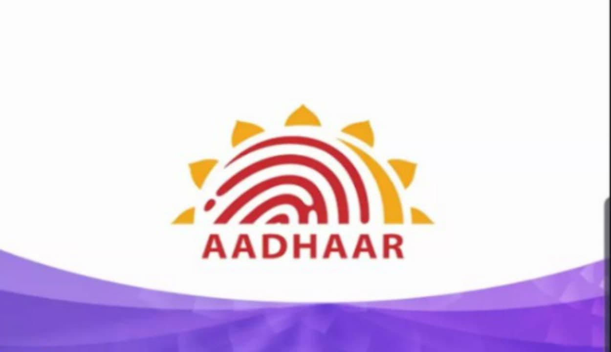 Aadhaar number News : आपका आधार असली है या नकली, एक क्लिक में ऐसे करें पहचान…