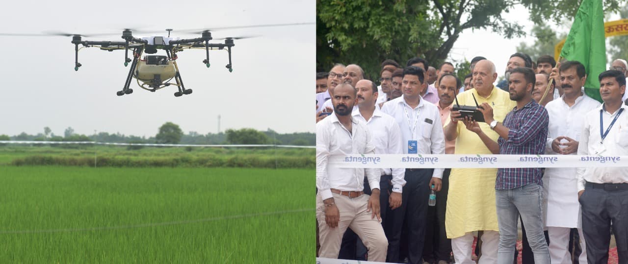 Kanpur News: 104 ड्रोन की मदद से खेती में होगा सुधार, 8 घण्टे में 30 हेक्टेयर पर होगा दवा का छिड़काव