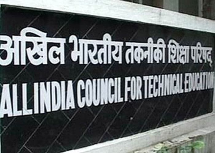 AICTE: एआईसीटीई-वाणी में 12 क्षेत्रीय भाषा का होगा सम्मेलन, 10 अप्रैल तक कर सकते हैं आवेदन