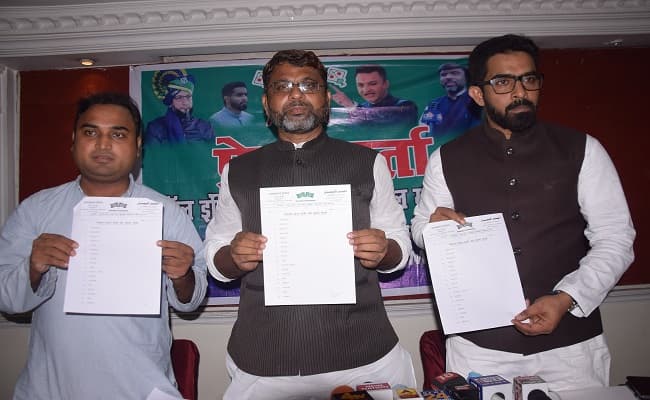 बिहार चुनाव : औवैसी की पार्टी एआइएमआइएम ने 18 सीटों पर उतारे उम्मीदवार, बसपा अकेले लड़ेगी चुनाव, महागठबंधन में नहीं होगी शामिल