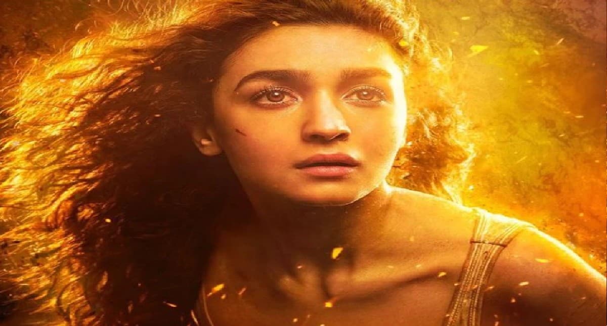 Brahmastra Teaser:रणबीर कपूर की बाहों में दिखीं आलिया भट्ट,बर्थडे पर एक्ट्रेस ने फैंस को मिलवाया ‘ईशा’ से