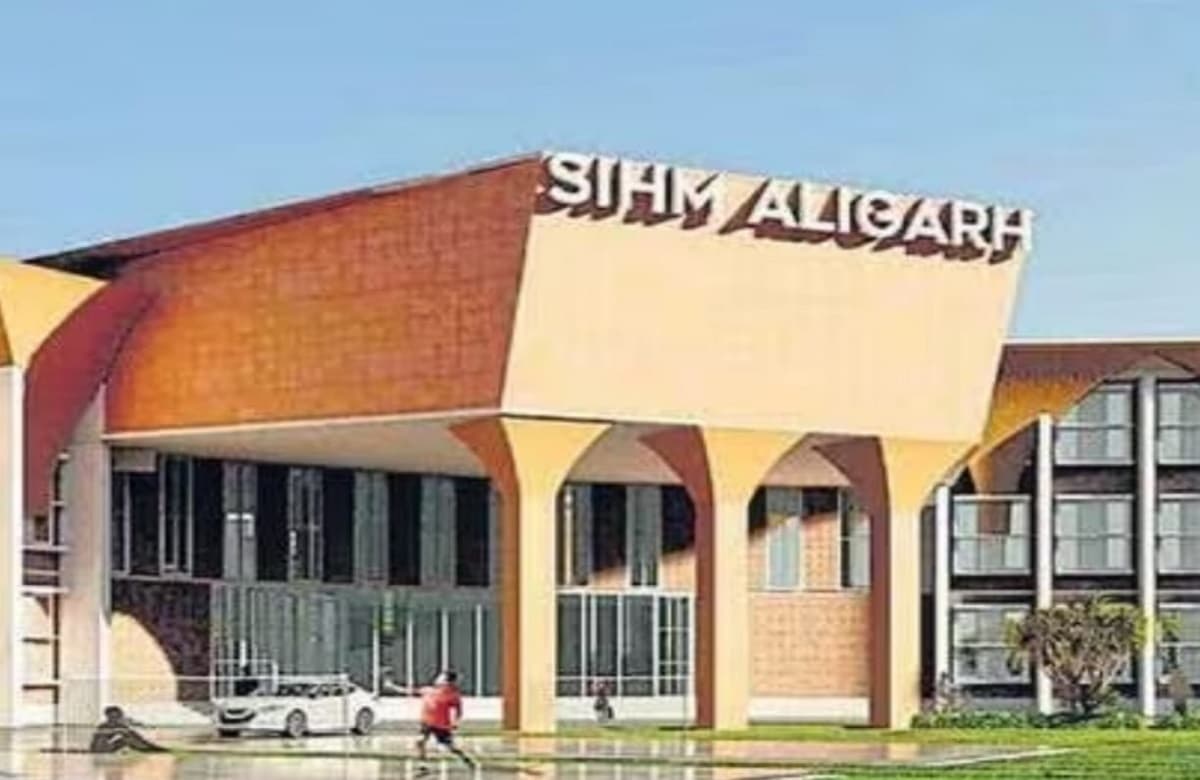 अलीगढ़: स्टेट इंस्टीट्यूट ऑफ होटल मैनेजमेंट के निर्माण के लिए 5 करोड़ का बजट जारी, 7 एकड़ में बनकर होगा तैयार अलीगढ़: स्टेट इंस्टीट्यूट ऑफ होटल मैनेजमेंट के निर्माण के लिए 5 करोड़ का बजट जारी, 7 एकड़ में बनकर होगा तैयार