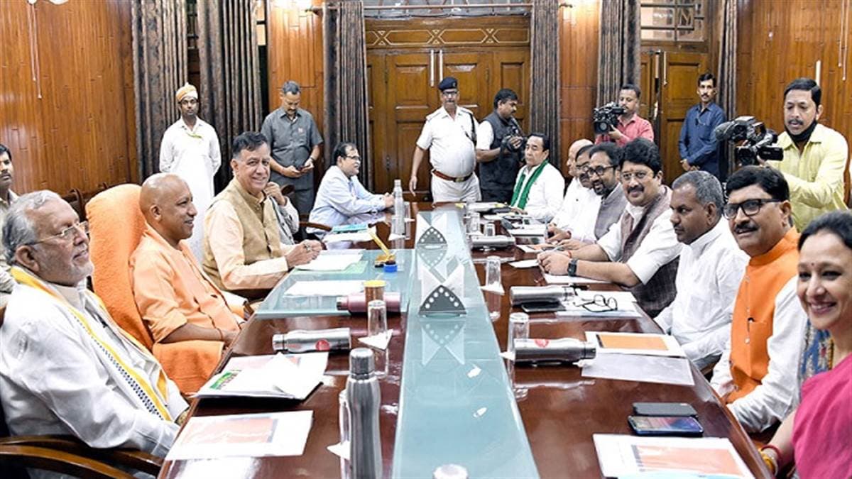 Uttar Pradesh Budget Session 2023: बजट पेश होने से पहले आज सर्वदलीय बैठक, सपा बनाएगी सरकार को घेरने की रणनीति