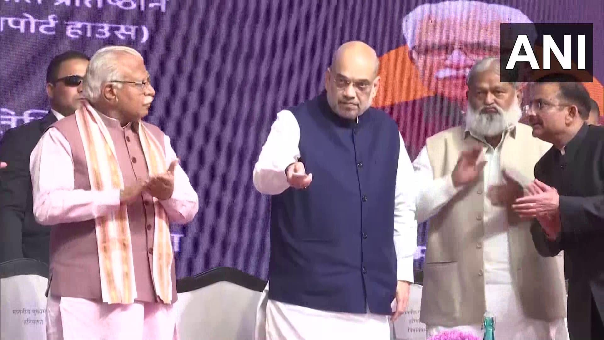 Haryana: अमित शाह ने सहकारिता विभाग की विभिन्न योजनाओं का किया उद्घाटन, जवानों को राष्ट्रपति निशान से नावाजा