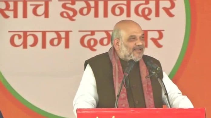 Amit Shah Azamgarh Visit: सपा के JAM का मतलब J से जिन्ना, A से आजम खान और M से मुख्तार अंसारी है- अमित शाह